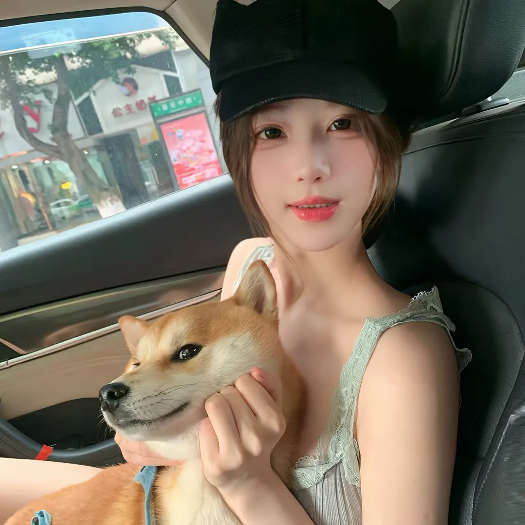 来了