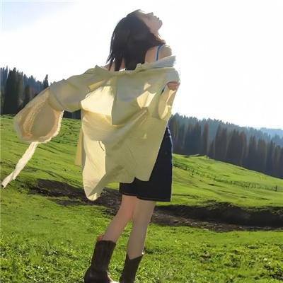 代价